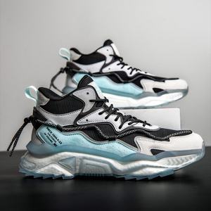 Weshine Chaussures de course à pied pour hommes, légères, respirantes, absorbant les chocs, grande taille - Product Image 2