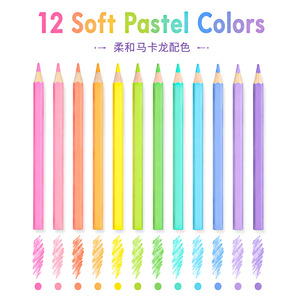 Matite Colorate Esagonali Macaron 12 <span class=keywords><strong>Colori</strong></span>, Design <span class=keywords><strong>Mostro</strong></span> Cartone Animato, Mina <span class=keywords><strong>da</strong></span> 3.0mm, Ingrosso Transfrontaliero per Bambini - Product Image 3