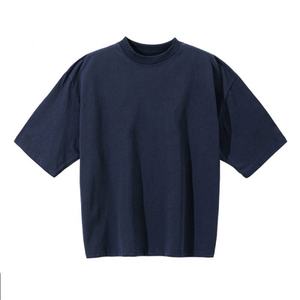 Découvrez le T-shirt en coton surdimensionné pour homme - Tee-shirt vintage délavé pour un look décontracté et élégant - Product Image 1