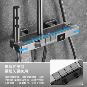 Thermostatic Digital Display Shower Set All Copper Water Plating Rain Spray Bath Hardware - Product Image 4