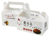 Boîte à lunch verte en papier de qualité alimentaire imprimée avec logo personnalisé Fantasy