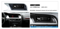 Pantalla Táctil OLED de 8.8 Pulgadas con Android 13, DSP, Mirror Link, CarPlay, para Audi A4L/A5 2009-2012, Navegación GPS, Radio para Auto