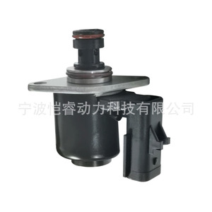 Valve de dosage de carburant Kr06-IMV pour pompe à huile de moteur Dongfeng Cummins, valve de commande de buse - Product Image 4