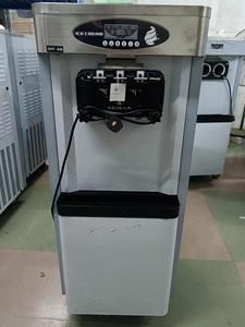 Macchina Professionale per Gelato Soft, Gelatiera Automatica a 2 Gusti con Corpo in Acciaio Inox per Ristoranti, Hotel e Negozi - Product Image 3