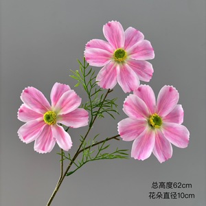 Fleur artificielle en soie imprimée en 3D Pingping Cosmos, style coréen réaliste, pour décoration intérieure et arrangements floraux de mariage - Product Image 4