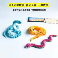 Nouveauté Serpent Dragon Articulé Imprimé en 3D en Plastique, Jouet Anti-Stress Décompression, Effet Nacré, Sculpture Flexible pour Bureau