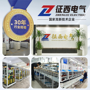 หม้อแปลงไฟฟ้าแบบแยกส่วน Conquering The West 220V เป็น 220V เฟสเดียว 2KVA สำหรับซ่อมเครื่องเสียง - Product Image 2