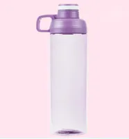 Couleurs et logo personnalisés sans Bpa 800ML 28oz Bouteille d'eau en plastique Tritan de gymnastique avec couvercle à large ouverture