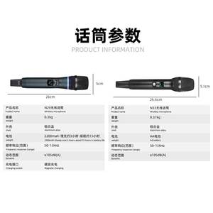 Microphone tout-<span class=keywords><strong>en</strong></span>-un rechargeable sans fil professionnel Recordio GAW-P128 Performance <span class=keywords><strong>en</strong></span> une à deux étapes Bobine mobile portable - Product Image 4