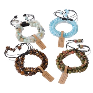 Unisex verano cuarzo Jade Cristal Diamantes <span class=keywords><strong>de</strong></span> imitación para pulsera hecho a mano ajustable chapado en oro cuentas <span class=keywords><strong>de</strong></span> ojo <span class=keywords><strong>de</strong></span> gato brazaletes <span class=keywords><strong>de</strong></span> <span class=keywords><strong>bola</strong></span> <span class=keywords><strong>de</strong></span> moda - Product Image 5