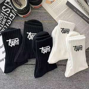 メンズ ミッドカーフ スポーツソックス トレンディ レター ペアルック 消臭効果 卸売 カジュアル コットン クルーソックス - Product Image 5
