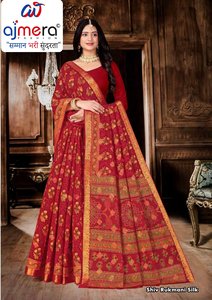 Traditional Elegant Cotton Printed Quick Dry <b>Saree</b> by Ajmera Soft Stylish Ethnic Wear Collection for Women Party - Product Image 4
