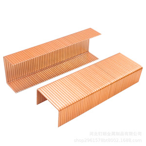 Clous en U Ding Lang 3515 3516 3518 3522 en acier zingué, pointe biseautée, tête plate, tige lisse pour la fermeture de cartons - Product Image 2