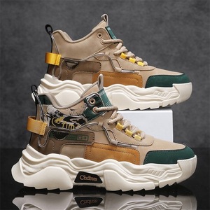 Nouvelles Chaussures Montantes Décontractées et Sportives pour Jeunes 2026, Tendance et Polyvalentes, Antidérapantes, en Cuir Véritable avec Semelle Extérieure EVA/PVC, Style Dad Shoes Color Block - Product Image 1