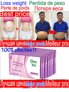 Neewon Kerupa Brand <span class=keywords><strong>Plus</strong></span> Berkualitas Tinggi untuk Wanita dan Pria untuk Detoksifikasi dan Menjaga Kesehatan - Product Image 6