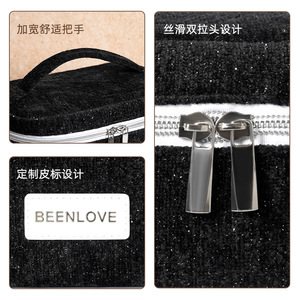 Beenlove Makeup Bag Large Capacity Rectangle Travel Toiletry Case Black - Product Image 4