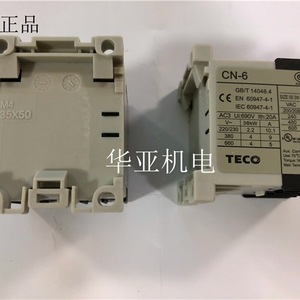 Contacteur AC Teco Cn-6 220V 380V 440V 660V 20A Automatisation industrielle - Product Image 1