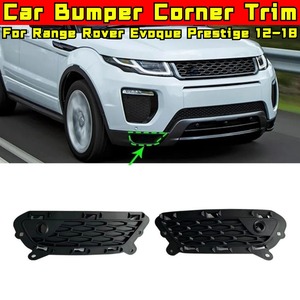ชุดแต่งกันชนหน้ารถยนต์ Range Rover Evoque Prestige ปี 2012-2018 พร้อมดิฟฟิวเซอร์ สปอยเลอร์ ชุดแต่งตัวถังรถยนต์  ตัวป้องกันกันชน  ชุดแต่งมุมกันชน  อุปกรณ์ตกแต่ง - Product Image 1