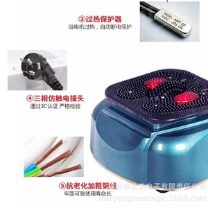 Electric <b>Foot</b> <b>Massager</b> MY-1003C Infrared Therapy Plug-In Mechanical Control For <b>Foot</b> Massage - Product Image 5