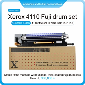 Cho Xerox 4110 fuii tương thích máy photocopy trống Cartridge <span class=keywords><strong>Set</strong></span> rỗng cho được lựa chọn mô hình - Product Image 2