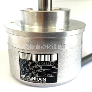 Encoder Absoluto Heidenhain EQN1125 512 5PS15-R8 EnDat01 para Aplicaciones de Servomotor - Product Image 4
