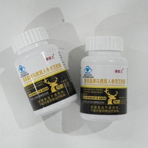 Men's Health Supplement Maca Root Ginseng Reishi Extract Capsules <b>Physical</b> Fatigue Relief Formula Custom OEM - Product Image 5