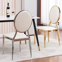 Chaises de banquet d'extérieur modernes en métal empilables, de luxe, dorées, de haute qualité, écologiques et étanches, pour villas et hôtels – Vente chaude