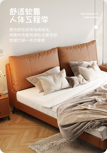 Europese Luxe Lederen Bedframe Modern Design Handgesneden Massief Hout Zacht Kingsize <span class=keywords><strong>Bed</strong></span> Meubilair - Product Image 6