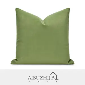 AIBUZHIJIA Spring Mint Green Throw Pillow Cover Home Decor Check Pattern Cushion Cover 45 X 45