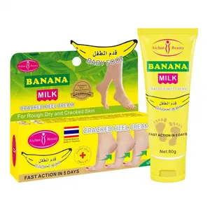 LUOWEI Beauty foot care milk repair banana dry skin cracked heel cream moisturizing remove cream