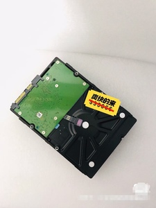 New <b>4TB</b> 7.2K 12G SAS Hard Drive 3.5\" for Internal Servers 0YXG4K 0W5M2R 05JH5X <b>HDD</b> Server Application <b>4TB</b> 7.2K 12G 3.5" SAS Har - Product Image 5