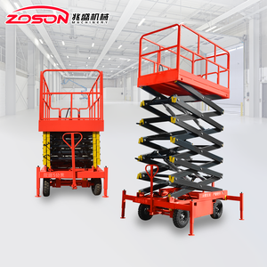 450 किलोग्राम भार उठाने की क्षमता और 6 मीटर-14 मीटर लोड रेंज के साथ प्रमाणित इलेक्ट्रिक मोबाइल कैंची लिफ्ट प्लेटफॉर्म गुणवत्ता आपूर्तिकर्ता - Product Image 1