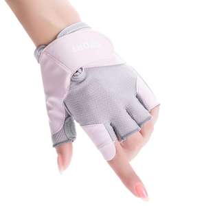 Guantes de gimnasio de medio Dedo de verano Guantes de entrenamiento de poliéster antideslizantes con acolchado de palma para levantar ciclismo y montar - Product Image 4