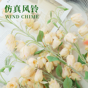 Campanas de Viento Nórdicas con Flores de Seda de Alta Simulación para Decoración de Bodas y Hogar - Product Image 1