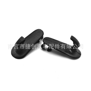 Clip para Alfombrilla de Auto Jiechuang de 47 mm para Toyota Corolla, Camry, Crown (Repuesto) - Product Image 2