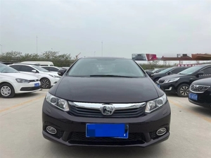 Venta al por Mayor de Autos Usados: <span class=keywords><strong>Honda</strong></span> <span class=keywords><strong>Civic</strong></span> <span class=keywords><strong>2012</strong></span> 1.8L Automático Edición Deluxe, Cuero de Alta Calidad, Techo Corredizo, Faros de Xenón, Ahorro de Combustible - Product Image 5