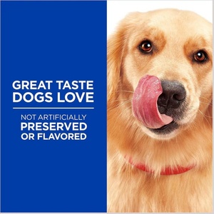 Proveedor de Golosinas Masticables Probióticas Naturales de Marca Privada OEM/ODM para la Salud Intestinal de las Mascotas, Alimentos y Suplementos para Mascotas - Product Image 3