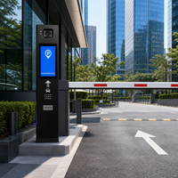 Terminal de reconnaissance de plaques d'immatriculation avec écran LCD de 18,5 pouces, caméra LPR étanche IP65, système de gestion du stationnement avec paiement par code QR