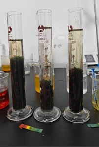 <span class=keywords><strong>Sulfate</strong></span> ferreux heptahydraté - Product Image 3