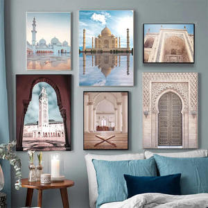 Peinture murale d'art islamique SQ, impressions sur toile, <span class=keywords><strong>paysage</strong></span> du Taj Mahal, impression sur toile, peinture - Product Image 1