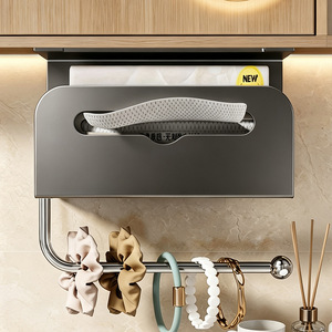 Porte-serviettes de salle de bain, rangement mural sans perçage, à un seul poteau, pour toilettes et lavabo - Product Image 4