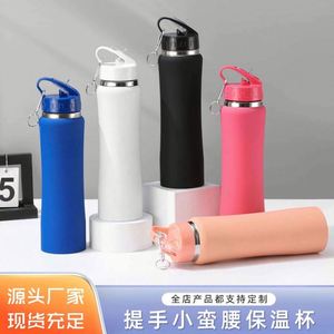 Adults Stainless Steel Water <b>Bottle</b> With Modern Design Straw Cup for Travel-Friendly Use - Product Image 5