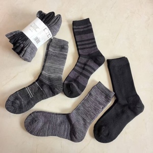 Liquidation de stock : Chaussettes thermiques en <span class=keywords><strong>laine</strong></span> mérinos ultrafine pour hommes – <span class=keywords><strong>Lot</strong></span> de chaussettes d'hiver pour la randonnée – Vêtements en solde - Product Image 1