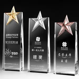 Custom Honor Of Crystal transparent Glass Metal pentagram Crystal Award Trophies Decoration
