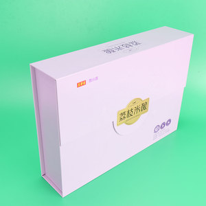 Caja de Papel Magnética Personalizada, Caja de Cartón de Dos Puertas, Cajas de Empaque para Productos de Cuidado de la Piel con Inserto - Product Image 6