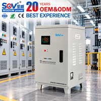 Stabilisateur de tension LED SVC AC 220V en cuivre, monophasé, sur mesure, type servo industriel TND-20KVA, entrée 150-260V