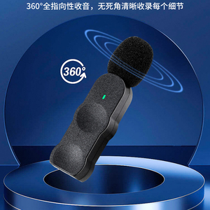 手机无线麦克风80米传输范围无线领夹麦克风手机艾罗哈芯片vs dji麦克风 - Product Image 4