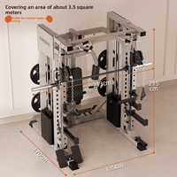 Kit de musculation multifonctionnel pour la maison : rack à squats, appareil de musculation à câbles croisés et machine Smith pour un entraînement complet