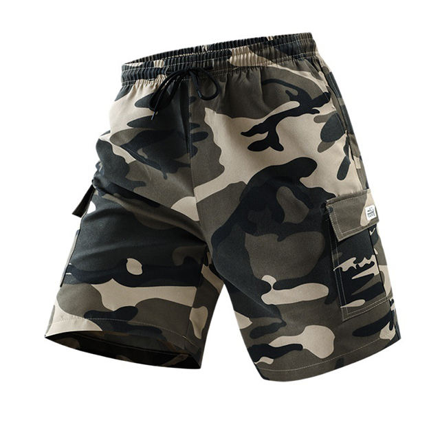 กองทัพสีเขียว