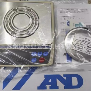 Balanza Analítica Electrónica de Plataforma Fxej 1kg 0.1g, Balanza Industrial de Acero Inoxidable - Product Image 2